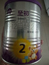 a2至初 2段奶粉較大嬰幼兒配方奶粉400g 6-12月齡禮盒裝 含乳鐵蛋白 曬單實(shí)拍圖