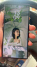  三星 Galaxy S24 Ultra Al智享生活辦公 四長焦系統(tǒng) 5G手機(jī)【7天機(jī)】12GB+256GB鈦黑 曬單實拍圖