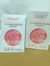 OHBT補水面膜10片曬后修復深度保濕舒緩抗皺緊致提亮膚色敏感男女士 曬單實(shí)拍圖