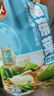 天承裙帶菜蝦皮湯料包135g 低脂沖泡早餐速食湯 餛飩餃子調料30小包 曬單實拍圖