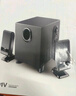 漫步者（EDIFIER）R101V 2.1聲道電腦音響音箱 臺式機筆記本桌面音響 游戲音響 黑色 高保真 家用 禮物 曬單實(shí)拍圖