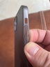 今舞 適用蘋(píng)果12手機殼超薄磨砂iphone12promax保護套12mini全包PP半軟硬殼男女款 蘋(píng)果12 透明黑 曬單實(shí)拍圖