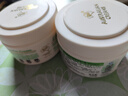 澳芝曼綿羊油維E面霜乳液澳洲綿羊脂滋潤補水溫和保濕霜春秋正品 3代48H保濕-綿羊油(溫和新配方) 曬單實(shí)拍圖