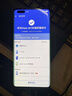 榮耀【二手】Huawei/華為 Mate 40 RS 保時(shí)捷設計麒麟9000芯片 顏色隨機原裝少量使用痕跡 9成新 8GB+256GB 中國大陸 曬單實(shí)拍圖