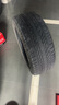 德國馬牌（Continental）汽車輪胎 215/55R17 94W UCJ 適配邁騰/XRV/亞洲龍/廣汽AION 曬單實(shí)拍圖