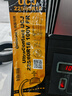 德國馬牌（Continental）汽車(chē)輪胎 225/60R18 100V UCJ 適配吉利博越 風(fēng)神AX7 曬單實(shí)拍圖