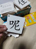馮式早教幼兒識字卡片啟蒙3000字寶寶兒童早教無(wú)圖漢字生字卡認字學(xué)前大全 （加厚款）自選號段含收納環(huán) 曬單實(shí)拍圖