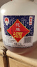 女兒紅 花雕酒三年 半干型 紹興黃酒 2.5L 單桶裝 【中秋送禮】 曬單實(shí)拍圖