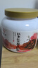 九芝堂五紅粉湯紅參紅棗枸杞女性補(bǔ)氣養(yǎng)血營(yíng)養(yǎng)品補(bǔ)氣血不足養(yǎng)生早餐500g 曬單實(shí)拍圖