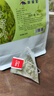 聚修堂  番瀉葉片番瀉葉獨立茶包100g（2g×50包）泡茶泡水喝的養(yǎng)生茶 曬單實拍圖