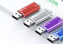 畢亞茲 2GB USB2.0 招標投標U盤(pán) 小容量 迷你 公司企業(yè)競標專(zhuān)業(yè)U盤(pán)優(yōu)盤(pán) 10個(gè)/盒 UP015 曬單實(shí)拍圖