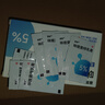 麗芙5%咪喹莫特乳膏0.25g:12.5mg*8袋/盒 5%醫用祛疣型京東自營(yíng)軟膏 曬單實(shí)拍圖
