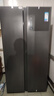 美的（Midea）572升雙開(kāi)門(mén)對開(kāi)家用電冰箱一級能效變頻節能風(fēng)冷無(wú)霜大容量以舊換新BCD-572WKPM(Q)國家補貼20% 曬單實(shí)拍圖