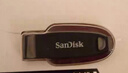 閃迪（SanDisk）64GB USB3.2 U盤(pán) CZ550黑色 讀速100MB/s 安全加密 數據恢復 學(xué)習辦公電腦車(chē)載 高速大容量?jì)?yōu)盤(pán) 曬單實(shí)拍圖