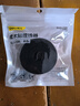 得力（deli）數(shù)據(jù)線收納魔術(shù)貼扎帶理線器電腦束線帶自粘電線走線固定綁帶 黑色【長(zhǎng)2m*寬2cm】可重復(fù)使用 曬單實(shí)拍圖