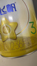 飛鶴星飛帆3段奶粉幼兒配方奶粉700g罐裝  含OPO【咨詢免費(fèi)領(lǐng)大罐奶粉 曬單實(shí)拍圖