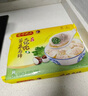 灣仔碼頭上湯小云吞鮮美豬肉600g75只餛飩早餐夜宵速食冷凍混沌 曬單實(shí)拍圖