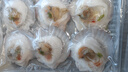 富海錦 蒜蓉粉絲扇貝凈重1.6斤 12只大號扇貝肉  海鮮火鍋燒烤食材 生鮮 曬單實(shí)拍圖