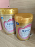 飛鶴臻愛倍護(hù) 幼兒配方奶粉 3段(1-3歲) 900g 乳鐵蛋白 育兒補(bǔ)貼 曬單實(shí)拍圖