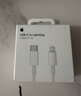 Apple/蘋(píng)果 USB-C轉閃電接口充電線(xiàn) -1米 蘋(píng)果充電線(xiàn)手機充電線(xiàn)原裝充電線(xiàn)適用于閃電接口iPhone/iPad 曬單實(shí)拍圖