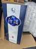 杏花村 汾酒 青花20 清香型白酒 收藏 禮盒酒 送禮自飲 53度 500mL 2瓶 （升級版） 曬單實(shí)拍圖