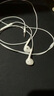 Apple/蘋果 3.5毫米接口的EarPods 蘋果耳機(jī)有線耳機(jī)原裝耳機(jī) 適用3.5mm接口的iPhone/iPad/Mac 曬單實(shí)拍圖