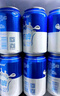西域春  新疆風(fēng)味 原味奶啤 300ml*12罐 聚會(huì )暢飲 乳酸菌飲料風(fēng)味奶 曬單實(shí)拍圖