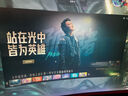 FFALCON雷鳥(niǎo)Q9 34英寸準4K240Hz 2304分區 QD-MiniLED曲面帶魚(yú)屏電競顯示器 90W Type-C 雙音響辦公電腦顯示屏 曬單實(shí)拍圖