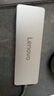 聯(lián)想（Lenovo）USB3.0金屬分線器擴(kuò)展塢高速4口集線器HUB拓展塢筆記本電腦一拖多轉(zhuǎn)換器轉(zhuǎn)接頭延長線Type-C供電 曬單實拍圖