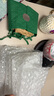 海藍之謎（LA MER）奇跡面霜30ml保濕修護緊致護膚品套裝化妝品禮盒生日禮物送女友 曬單實(shí)拍圖