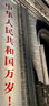 周六福爆閃方糖黃金項鏈吊墜生日禮物計價(jià)A0613172 約4.12g 40+5cm 曬單實(shí)拍圖