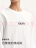 森馬（Semir）長袖T恤男重磅寬松打底上衣印花情侶裝秋季內(nèi)搭外穿101524101211 曬單實拍圖