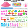 樂哲兒童太空玩具沙套裝倫堡魔力沙盤動(dòng)力趕海挖砂子工模具安全無毒 曬單實(shí)拍圖
