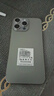 HVEIAI手機(jī)2025新品6年質(zhì)保5G全網(wǎng)通1TB超大內(nèi)存7800mAh快充大電池電競(jìng)抗摔防水護(hù)眼高性能6800W拍照 鈦原色 16GB+512GB 官方標(biāo)配 曬單實(shí)拍圖