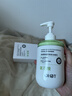 OHBT氨基酸植萃洗面奶300g控油祛痘除螨蟲(chóng)深層清潔黑頭男士女士潔面乳 曬單實(shí)拍圖
