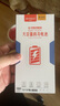 適用于蘋(píng)果手機電池iphone6s/7plus/8plus/x/xr/xsmax/11pro/12pro/13pro/14/手機內置電池更換 蘋(píng)果iPhone12/3320mAh 曬單實(shí)拍圖