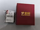 夢(mèng)金園黃金吊墜 馬到成功古法足金平安無(wú)事牌 生日禮物 約14.6g-黑繩款克重多退少補 曬單實(shí)拍圖