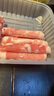 東來(lái)順 內蒙古羔羊原切羊肉卷 300g 羊肉片 火鍋食材 羊肉生鮮 羔羊切片300g（1袋裝） 曬單實(shí)拍圖