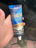 哈姆雷特劃痕蠟通用色120ML汽車拋光蠟漆面深度劃痕刮痕修復(fù)神器補(bǔ)漆 曬單實(shí)拍圖