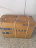 海爾（Haier）中央空調(diào)3匹天花機(jī)吸頂機(jī)一級(jí)能效220V【店鋪門(mén)面】KFRd-72QW/4AB81 裸機(jī)免人工費(fèi) 國(guó)家補(bǔ)貼 曬單實(shí)拍圖