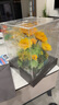 JoyFlower永生花向日葵亞克力擺件生日禮物送女生朋友閨蜜結婚紀念日高級 曬單實(shí)拍圖