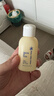 mama&kids嬰兒保濕乳液寶寶護膚兒童補水潤膚身體乳滋潤面霜150ml0-3歲 曬單實拍圖
