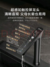 美的（Midea）家用凈水機(jī)星河2.0凈礦凈水器雙水直飲1200G6年RO礦物質(zhì)0阻垢劑 反滲透廚下式凈飲機(jī)pro升級款系列 曬單實(shí)拍圖