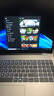 惠普（HP）【國家補貼20%】星Book Pro 16旗艦本高端輕薄設計商務學生辦公筆記本電腦 酷睿7 240H 【2.5K/240Hz】32G銀 【原廠標配】1T高速固態(tài)/人臉識別/金屬機身 曬單實拍圖
