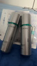 百雀羚（PECHOIN）超A2.0肌初賦能（水100ml+乳100ml）保濕補水抗皺緊致套裝送女友 曬單實(shí)拍圖