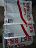 草本初色2025新品輕暖內衣女士秋衣秋褲秋冬內搭肌底美膚衣 黑灰 均碼 曬單實(shí)拍圖