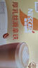 雀巢（Nestle）咖啡【代言人陳立農同款】秋日濃濃奶咖禮盒限量珍藏周邊 曬單實(shí)拍圖