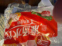 三全灌湯系列豬肉韭菜口味餃子2斤約54只 速凍水餃早餐生鮮食品 曬單實(shí)拍圖
