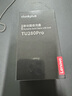 ThinkPlus聯(lián)想  1TB 手機(jī)電腦雙接口固態(tài)U盤 TU280Pro系列 讀速高達(dá)1000MB/S 大容量金屬優(yōu)盤 曬單實拍圖