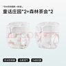 貝肽斯尿布嬰兒可水洗棉紗布新生兒尿芥子兜防側漏款童話(huà)+森林4條裝 L碼 曬單實(shí)拍圖